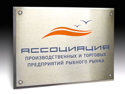 �������� �������� �� ����������� �����, �����