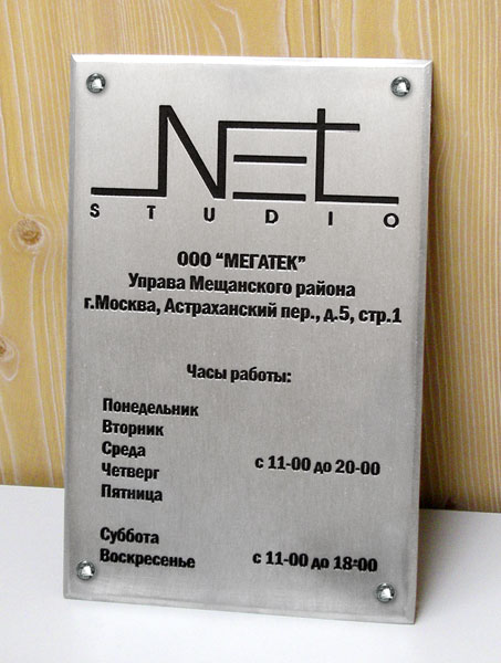 �������� �������� �� �����������