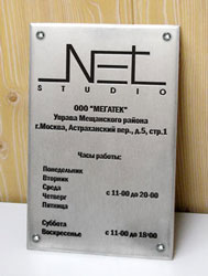 �������� �������� �� �����������