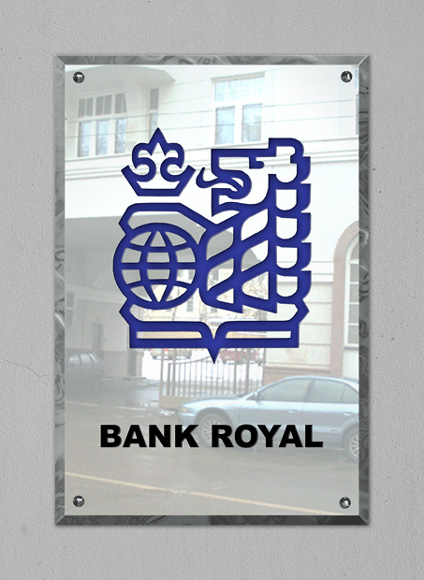 �������� �������� �� �����������