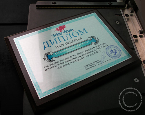 ��������� ������