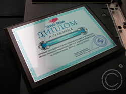 ��������� ������