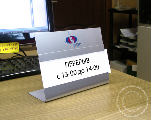 �������� ���������� �� ������� �����������