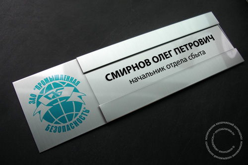 �������� ������������� c ��������� ��� ������� ����������