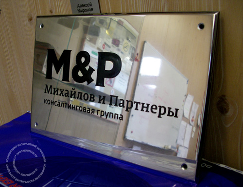 �������� �������� �� �����������