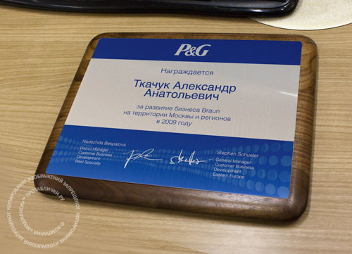 ���������� ��������