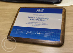 Деревянная плакетка Деревянная плакетка