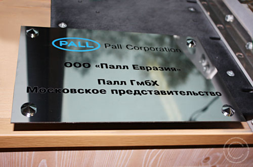 �������� �������� �� ����������� �����