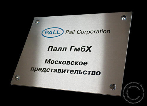 �������� �������� �� ����������� �����