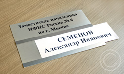 �������� ������������� c ��������� ��� ������� ����������