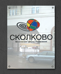 �������� �������� �� ����������� �����