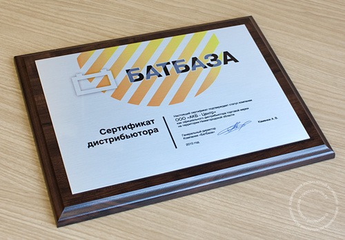 ���������� �� �������