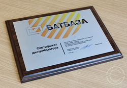 ���������� �� �������