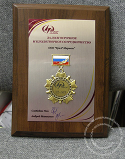 ��������� �����