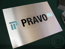 �������� �������� �� ����������� �����