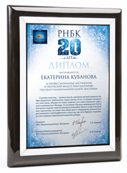 ��������� ������ �� ��������