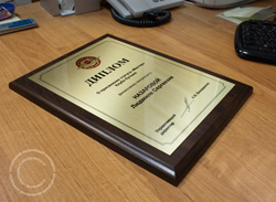 ��������� ������ ��� ����������