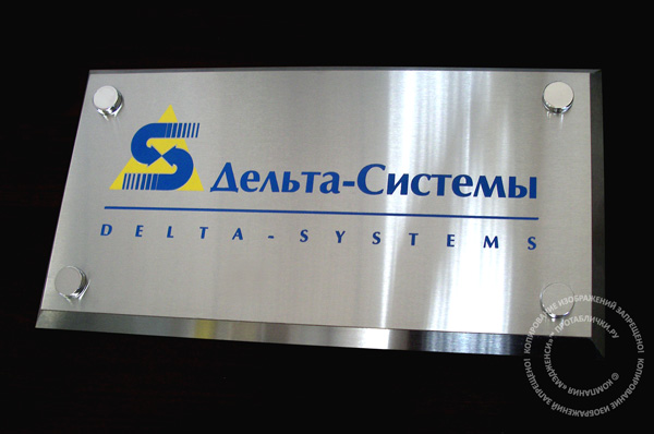 �������� �������� �� ����������� �����, �����