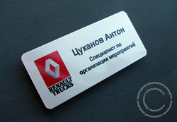 ������������� ����� ��� ����������