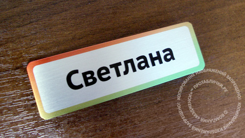 ����� �������������