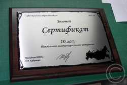 ���������� �� �������