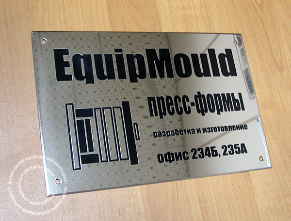 �������� �������� �� ����������� �����