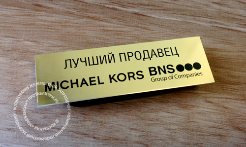 ����� �������������