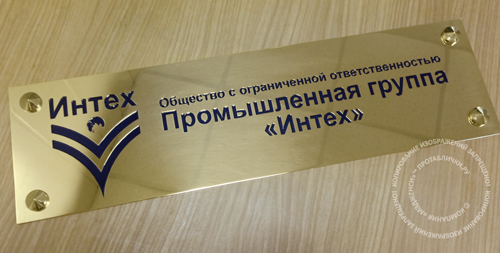 �������� ��������