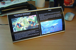 Настольная табличка Vista System Настольная табличка Vista System