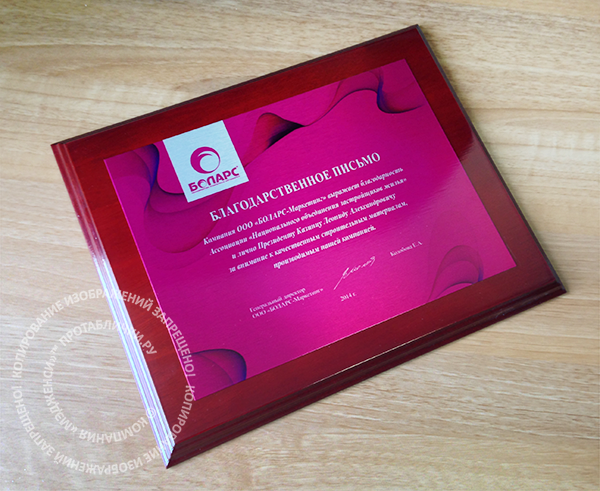 ������������� �� �������