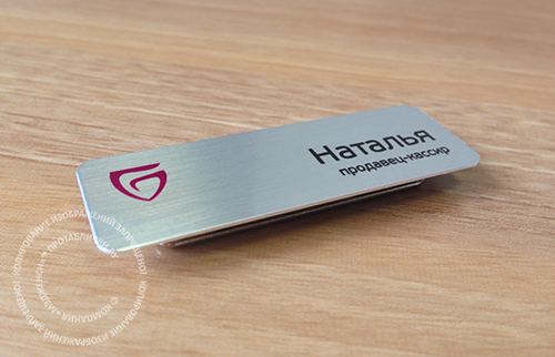 ����� ��� ���������� ��������� ��������