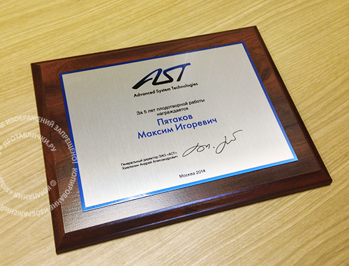 ��������� ��������