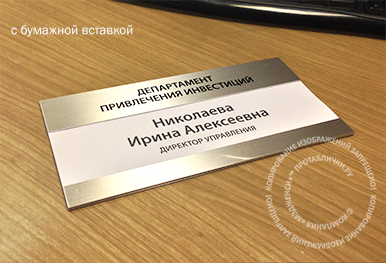 �������� ������������� c ��������� ��� ������� ����������