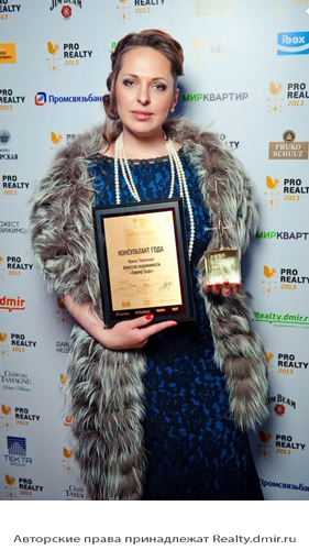 ��������� ��������