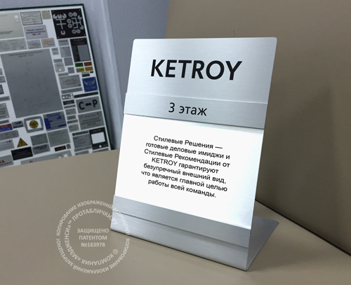 �������� ������������� c ��������� ��� ������� ����������