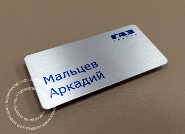 ������������� ����� ��� ����������