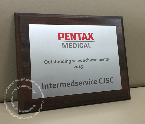 ��������� ��������