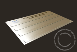 �������� ������������� c ��������� ��� ������� ����������