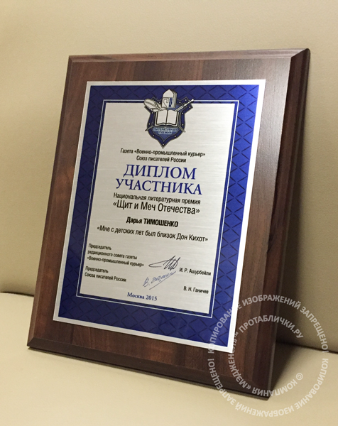 ������ ���������