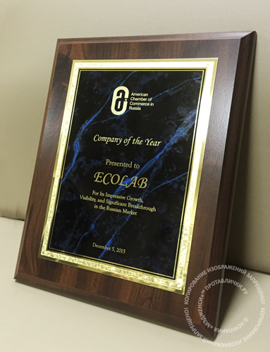 ��������� ��������