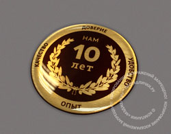 Медаль из металла с заливкой смолой