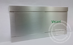 Табличка переговорная Табличка переговорная