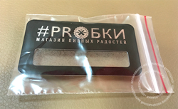 Бейджи с окошком Бейджи с окошком