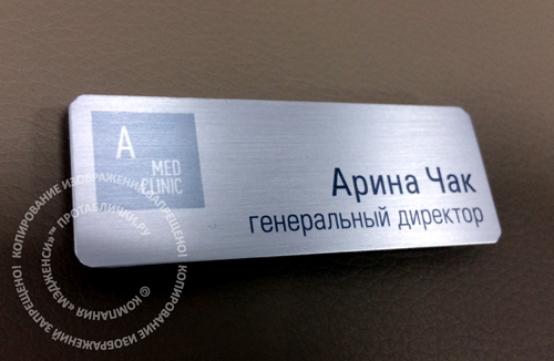 ������ �����������