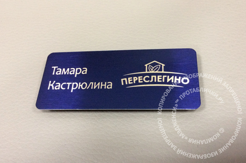 ������ �� �������