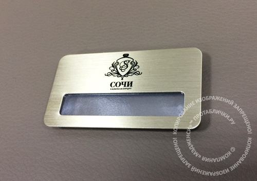 ������ �� �������