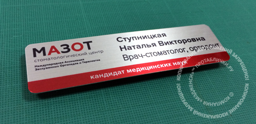 ����� �����������