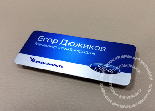 ����� ��� ���������� ��������� ��������