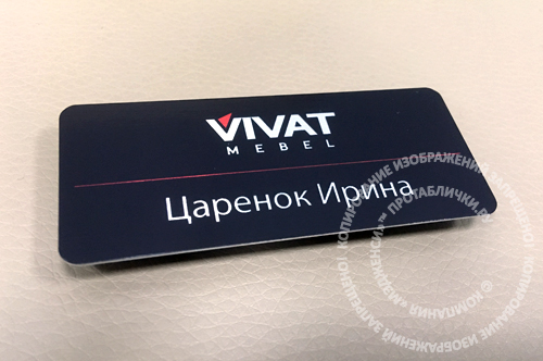 ����� ��� ���������� ��������� ��������