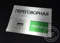 �������� �� ������������